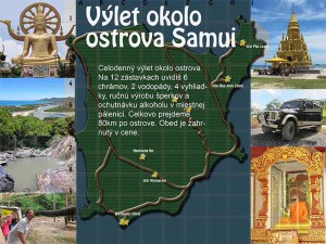 poster-okolo-ostrova-low.jpg